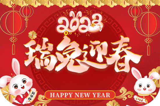 VƼ޹˾ף󼪴òƣ