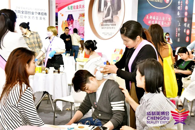 第48屆CCBE成都美業(yè)博覽會(huì)現(xiàn)場 第48屆CCBE成都美業(yè)博覽會(huì)現(xiàn)場