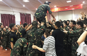困難再大，大不過(guò)我們的決心！