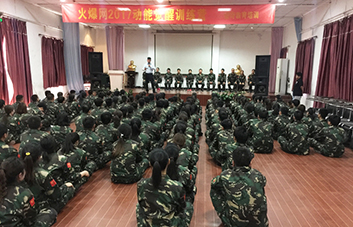說(shuō)到就要做到，要做就做最好！