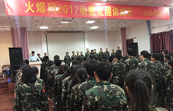 授人以魚(yú)，不如授人以漁，更要授人以欲！