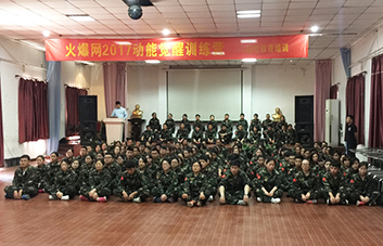 舉手表決，領(lǐng)袖魅力征服現(xiàn)象學(xué)員！