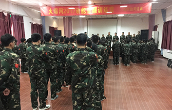 用心招聘、凝聚人心，為共同的目標(biāo)奮斗！