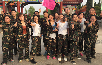徒步行軍：行動(dòng)的力量，堅(jiān)持的力量，團(tuán)隊(duì)的力量！
